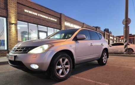 Nissan Murano, 2007 год, 621 200 рублей, 2 фотография