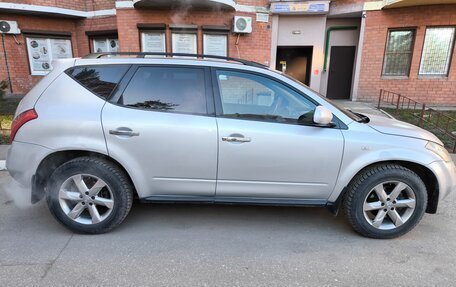 Nissan Murano, 2007 год, 621 200 рублей, 12 фотография