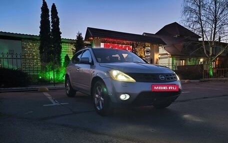 Nissan Murano, 2007 год, 621 200 рублей, 9 фотография