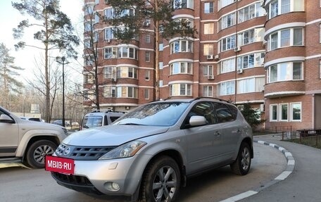 Nissan Murano, 2007 год, 621 200 рублей, 11 фотография