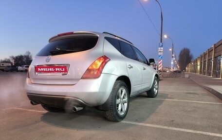 Nissan Murano, 2007 год, 621 200 рублей, 6 фотография