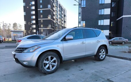 Nissan Murano, 2007 год, 621 200 рублей, 18 фотография