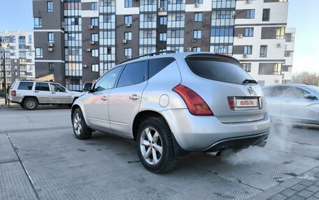 Nissan Murano, 2007 год, 621 200 рублей, 20 фотография