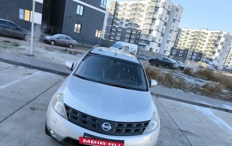 Nissan Murano, 2007 год, 621 200 рублей, 17 фотография