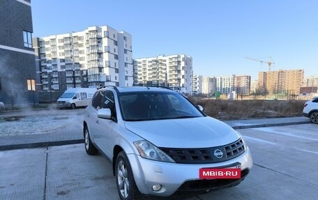 Nissan Murano, 2007 год, 621 200 рублей, 19 фотография