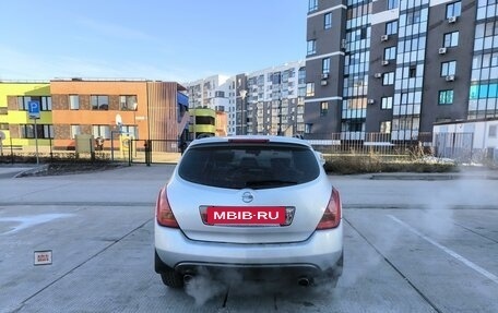 Nissan Murano, 2007 год, 621 200 рублей, 21 фотография