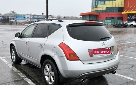 Nissan Murano, 2007 год, 621 200 рублей, 32 фотография