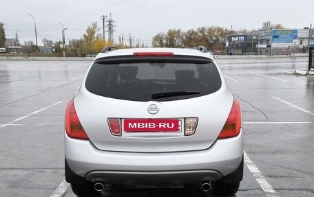 Nissan Murano, 2007 год, 621 200 рублей, 33 фотография