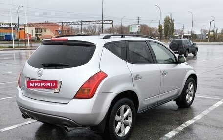 Nissan Murano, 2007 год, 621 200 рублей, 31 фотография