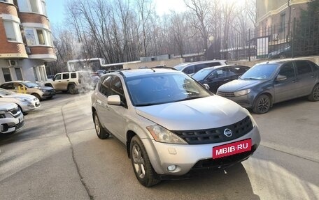 Nissan Murano, 2007 год, 621 200 рублей, 26 фотография