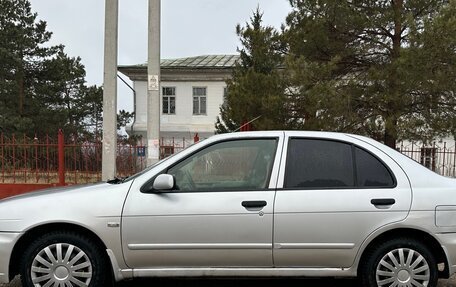 Nissan Pulsar IV, 1999 год, 270 000 рублей, 6 фотография