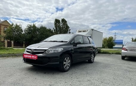 Honda Airwave I рестайлинг, 2005 год, 575 000 рублей, 3 фотография