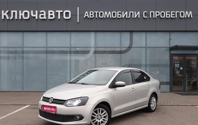 Volkswagen Polo VI (EU Market), 2012 год, 819 000 рублей, 1 фотография