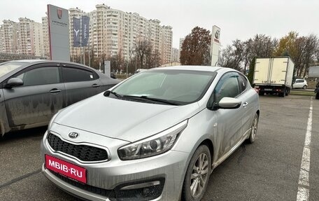 KIA cee'd III, 2016 год, 1 379 000 рублей, 1 фотография