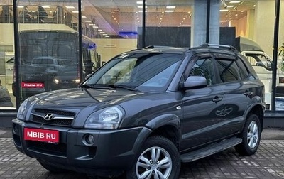 Hyundai Tucson III, 2008 год, 1 117 000 рублей, 1 фотография