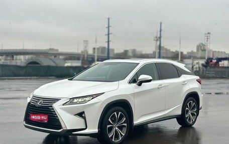 Lexus RX IV рестайлинг, 2018 год, 4 900 000 рублей, 1 фотография