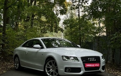 Audi A5, 2011 год, 1 699 000 рублей, 1 фотография