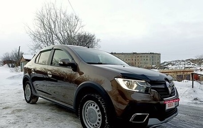 Renault Logan II, 2020 год, 1 309 000 рублей, 1 фотография