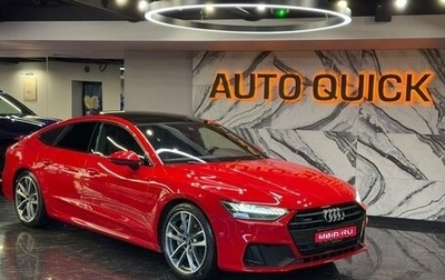 Audi A7, 2019 год, 5 999 999 рублей, 1 фотография