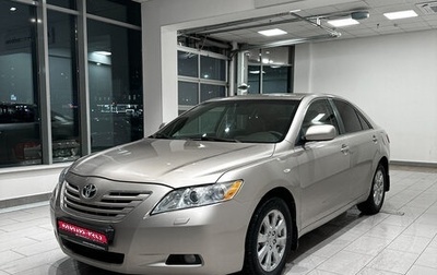 Toyota Camry, 2007 год, 1 171 000 рублей, 1 фотография