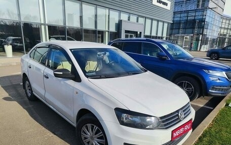 Volkswagen Polo VI (EU Market), 2020 год, 1 315 000 рублей, 1 фотография