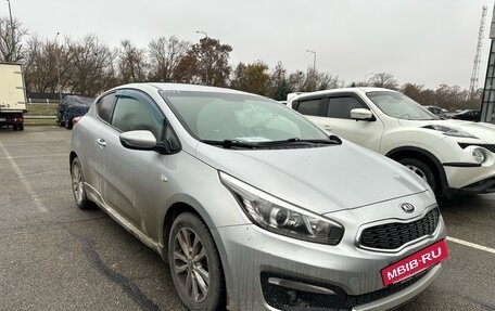 KIA cee'd III, 2016 год, 1 379 000 рублей, 3 фотография