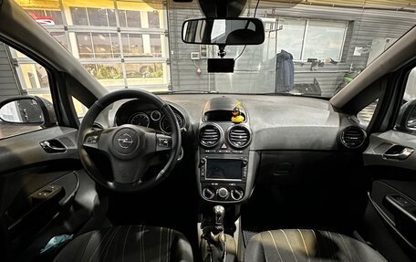 Opel Corsa D, 2008 год, 690 000 рублей, 9 фотография