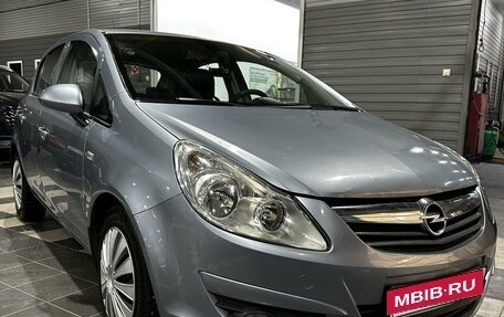 Opel Corsa D, 2008 год, 690 000 рублей, 2 фотография