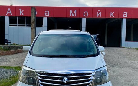 Toyota Alphard III, 2006 год, 1 230 000 рублей, 2 фотография