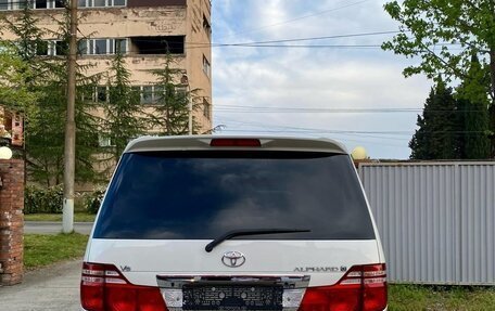 Toyota Alphard III, 2006 год, 1 230 000 рублей, 6 фотография