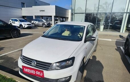 Volkswagen Polo VI (EU Market), 2020 год, 1 315 000 рублей, 2 фотография