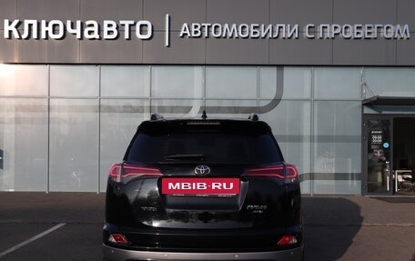 Toyota RAV4, 2017 год, 2 300 000 рублей, 4 фотография