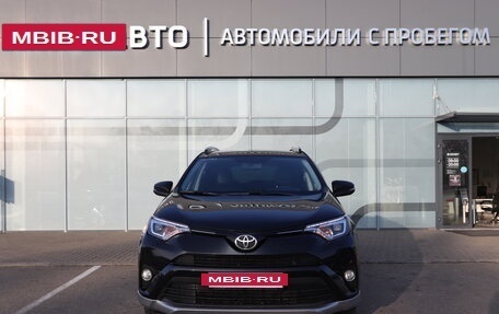 Toyota RAV4, 2017 год, 2 300 000 рублей, 3 фотография