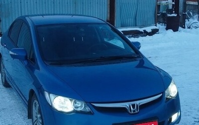 Honda Civic VIII, 2007 год, 820 000 рублей, 1 фотография