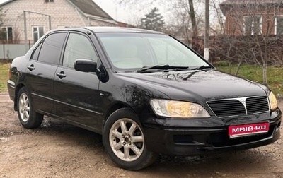 Mitsubishi Lancer IX, 2002 год, 400 000 рублей, 1 фотография