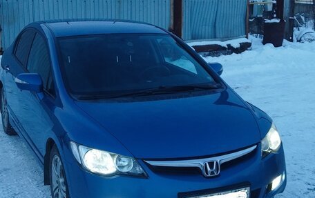 Honda Civic VIII, 2007 год, 820 000 рублей, 19 фотография