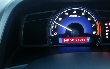 Honda Civic VIII, 2007 год, 820 000 рублей, 21 фотография