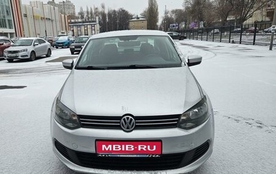 Volkswagen Polo VI (EU Market), 2013 год, 680 000 рублей, 1 фотография