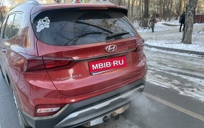 Hyundai Santa Fe IV, 2019 год, 2 700 000 рублей, 1 фотография