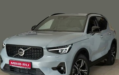 Volvo XC40 I, 2023 год, 6 668 298 рублей, 1 фотография