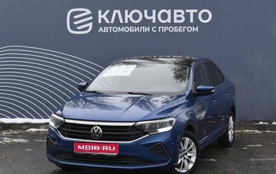 Volkswagen Polo VI (EU Market), 2021 год, 1 950 000 рублей, 1 фотография