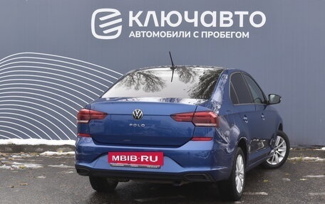 Volkswagen Polo VI (EU Market), 2021 год, 1 950 000 рублей, 2 фотография