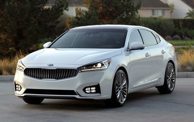 KIA K7, 2016 год, 2 300 000 рублей, 1 фотография