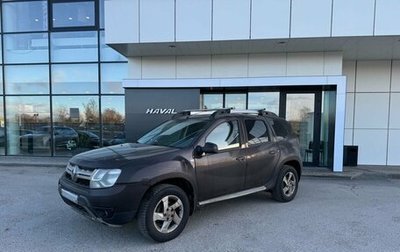 Renault Duster I рестайлинг, 2015 год, 749 000 рублей, 1 фотография