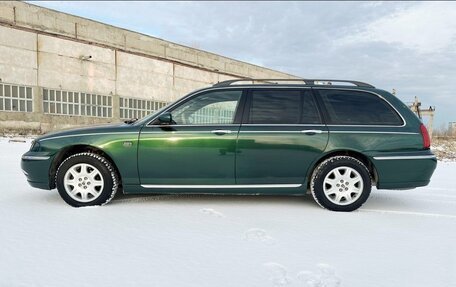 Land Rover 75, 2001 год, 550 000 рублей, 2 фотография