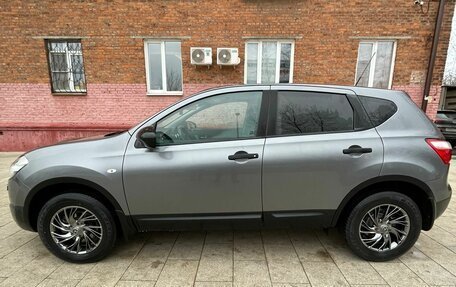 Nissan Qashqai, 2010 год, 1 200 000 рублей, 5 фотография