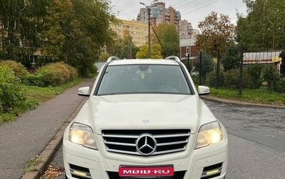 Mercedes-Benz GLK-Класс, 2010 год, 1 683 000 рублей, 1 фотография