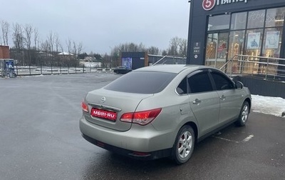 Nissan Almera, 2014 год, 750 000 рублей, 1 фотография