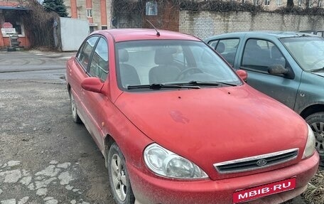 KIA Rio II, 2001 год, 132 000 рублей, 1 фотография