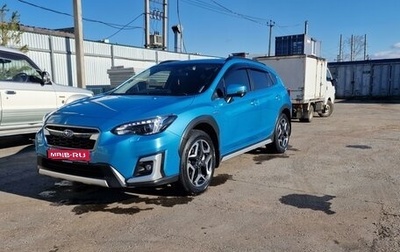 Subaru XV II, 2019 год, 2 150 000 рублей, 1 фотография